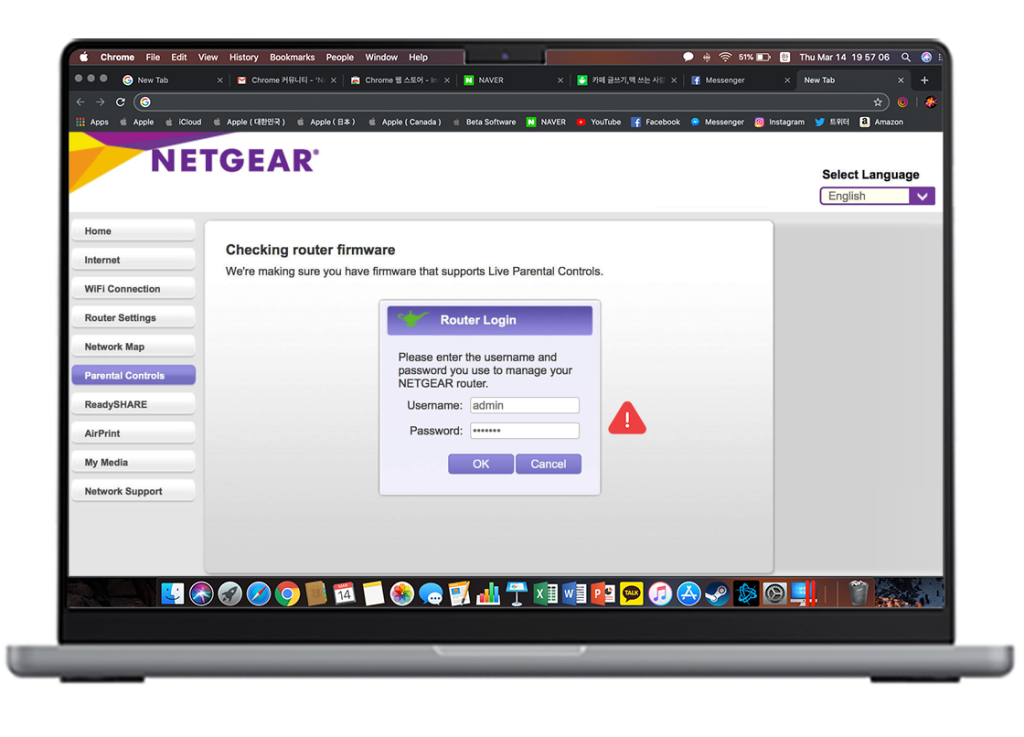 Netgear Router Login ​Via Web interface